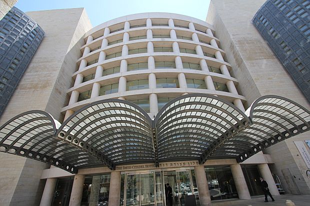 מלון מצודת דוד